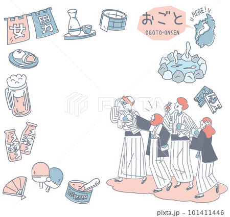 日本の滋賀のおごと温泉と温泉のアイコンと浴衣を着た外国からの観光客のセット(線画優しいカラー) 日本の滋賀のおごと温泉と温泉のアイコンと浴衣を着た外国からの観光客のセット(線画優しいカラー) 101411446