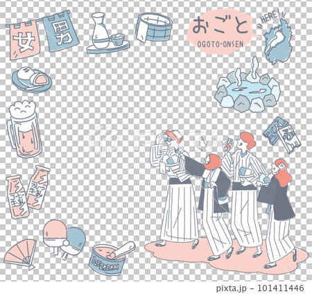 日本の滋賀のおごと温泉と温泉のアイコンと浴衣を着た外国からの観光客のセット(線画優しいカラー) 日本の滋賀のおごと温泉と温泉のアイコンと浴衣を着た外国からの観光客のセット(線画優しいカラー) 101411446