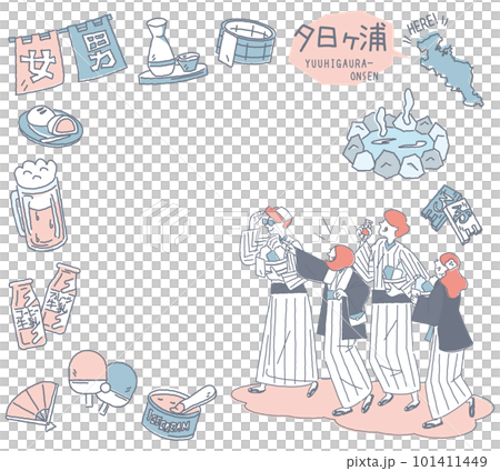 日本の京都の夕日ヶ浦温泉と温泉のアイコンと浴衣を着た外国からの観光客のセット（線画優しいカラー） 101411449