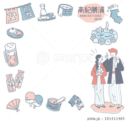 日本の和歌山の南紀勝浦と温泉のアイコンと浴衣を着たカップルのセット（線画優しいカラー） 101411465