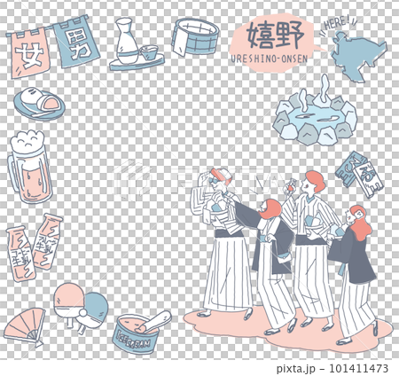 Set of icons of Ureshino Onsen and hot springs in Saga, Japan, and foreign tourists wearing yukata (line drawing gentle color) 101411473
