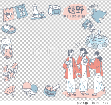 A set of Ureshino Onsen in Saga, Japan and a hot spring icon and a female friend wearing a yukata (line drawing gentle color) 101411475