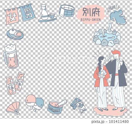 Beppu Onsen in Oita, Japan and a set of hot spring icons and a couple wearing a yukata (line drawing gentle color) 101411480