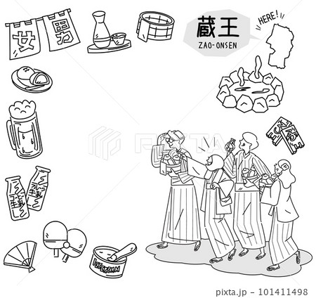 日本の山形の蔵王温泉と温泉のアイコンと浴衣を着た外国からの観光客のセット（線画白黒） 101411498