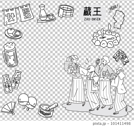 Zao Onsen in Yamagata, Japan and a set of hot spring icons and foreign tourists wearing yukata (line drawing black and white) 101411498
