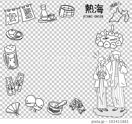 日本靜岡的熱海溫泉和一組溫泉圖標和一對穿著浴衣的夫婦(黑白線描) 日本靜岡的熱海溫泉和一組溫泉圖標和一對穿著浴衣的夫婦(黑白線描) 101411881