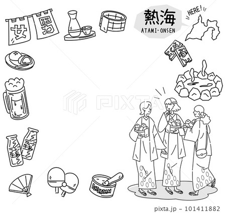 日本の静岡の熱海温泉と温泉のアイコンと浴衣を着た女友達のセット（線画白黒） 101411882