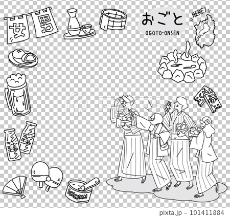 A set of Japanese Shiga hot springs and hot spring icons and foreign tourists wearing yukata (line drawing black and white) 101411884