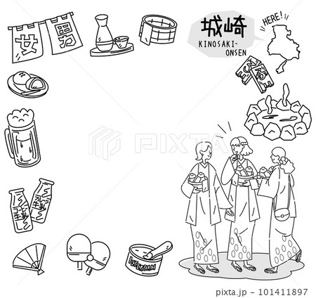 日本の兵庫の城崎温泉と温泉のアイコンと浴衣を着た女友達のセット（線画白黒） 101411897