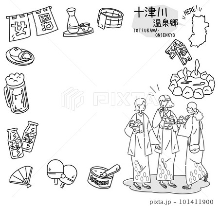 日本の奈良の十津川温泉郷と温泉のアイコンと浴衣を着た女友達のセット（線画白黒） 101411900