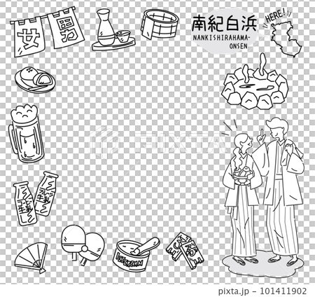 Set of icons of Nanki Shirahama and hot springs in Wakayama, Japan and couples wearing yukata (line drawing black and white) 101411902
