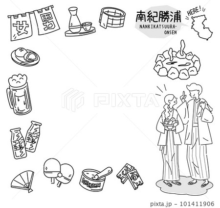 日本の和歌山の南紀勝浦と温泉のアイコンと浴衣を着たカップルのセット（線画白黒） 101411906