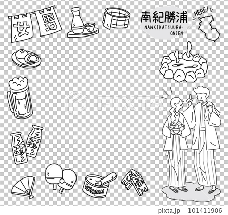 日本の和歌山の南紀勝浦と温泉のアイコンと浴衣を着たカップルのセット（線画白黒） 101411906