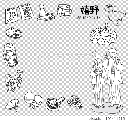 Ureshino Onsen in Saga, Japan and a set of hot spring icons and a couple wearing a yukata (line drawing black and white) Ureshino Onsen in Saga, Japan and a set of hot spring icons and a couple wearing a yukata (line drawing black and white) 101411916