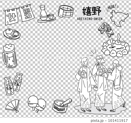 Ureshino Onsen in Saga, Japan and a set of hot spring icons and female friends wearing yukata (line drawing black and white) Ureshino Onsen in Saga, Japan and a set of hot spring icons and female friends wearing yukata (line drawing black and white) 101411917