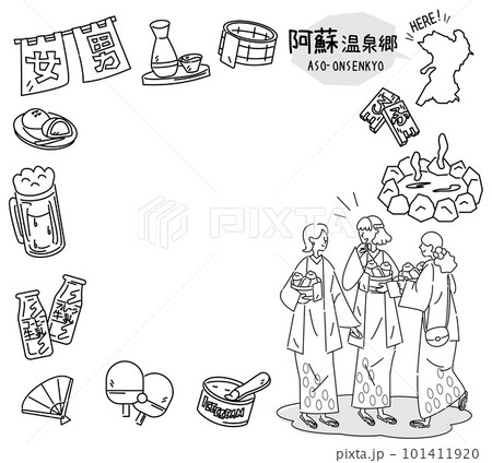 日本の熊本の阿蘇温泉郷と温泉のアイコンと浴衣を着た女友達のセット（線画白黒） 101411920