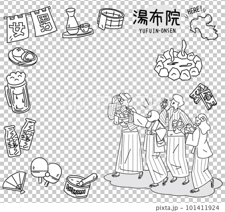 日本の大分の湯布院温泉と温泉のアイコンと浴衣を着た外国からの観光客のセット(線画白黒) 日本の大分の湯布院温泉と温泉のアイコンと浴衣を着た外国からの観光客のセット(線画白黒) 101411924