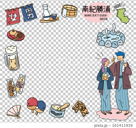 日本の和歌山の南紀勝浦と温泉のアイコンと浴衣を着たカップルのセット（線画） 101411939