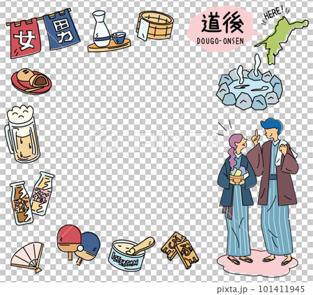 Dogo Onsen in Wakayama, Japan and a set of hot spring icons and a couple wearing a yukata (line drawing) 101411945