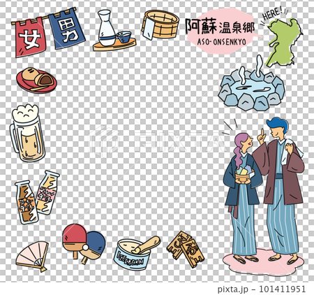 一組穿著帶有日本熊本阿蘇溫泉和溫泉圖標的浴衣的情侶（畫線） 101411951
