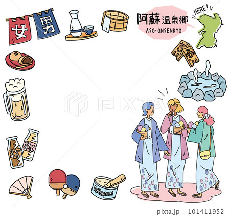 日本の熊本の阿蘇温泉郷と温泉のアイコンと浴衣を着た女友達のセット(線画) 日本の熊本の阿蘇温泉郷と温泉のアイコンと浴衣を着た女友達のセット(線画) 101411952