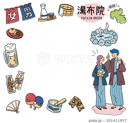 日本の大分の湯布院温泉と温泉のアイコンと浴衣を着たカップルのセット(線画) 日本の大分の湯布院温泉と温泉のアイコンと浴衣を着たカップルのセット(線画) 101411957