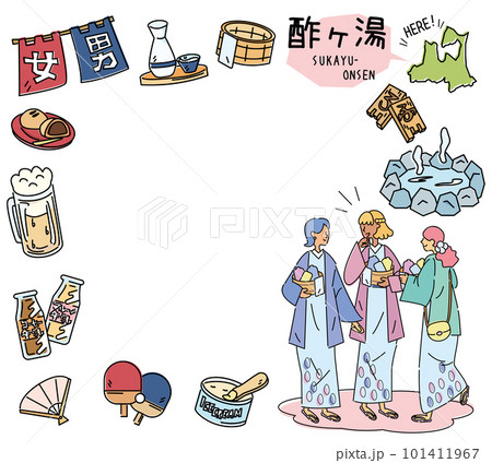 日本の青森の酸ヶ湯温泉のアイコンと浴衣を着た女友達のセット（線画） 101411967