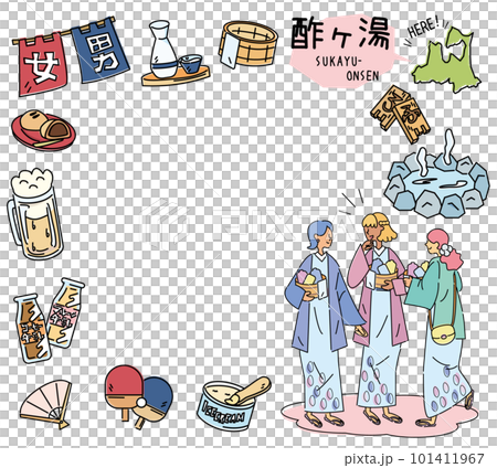日本青森縣 Sukayu Onsen 的圖標和一組穿著浴衣的女性朋友（畫線） 101411967