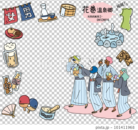 日本の岩手の花巻温泉郷と温泉のアイコンと浴衣を着た外国からの観光客のセット（線画） 101411968
