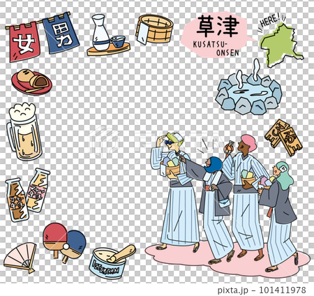 Kusatsu Onsen in Gunma, Japan and a set of hot spring icons and foreign tourists wearing yukata (line drawing) 101411978