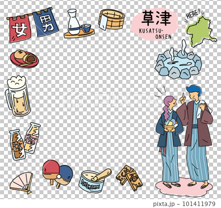 Kusatsu Onsen in Gunma, Japan and a set of hot spring icons and a couple wearing a yukata (line drawing) 101411979