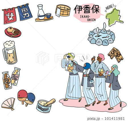 日本の群馬の伊香保温泉と温泉のアイコンと浴衣を着た外国からの観光客のセット（線画） 101411981