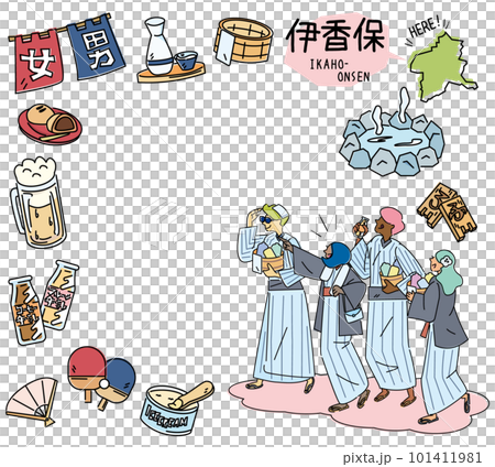 日本の群馬の伊香保温泉と温泉のアイコンと浴衣を着た外国からの観光客のセット（線画） 101411981