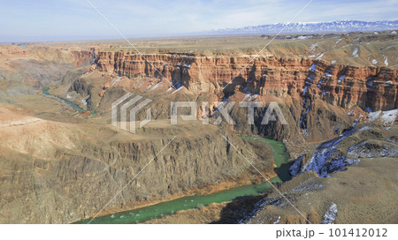 Long river with green water in Charyn Canyon 101412012