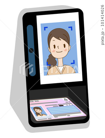 顔認証付きカードリーダーとマイナ保険証 101414026