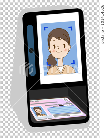 顔認証付きカードリーダーとマイナ保険証 101414026