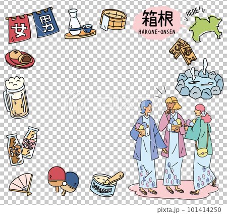 一組日本神奈川縣的箱根溫泉和穿著浴衣的溫泉偶像和女性朋友（線描） 101414250