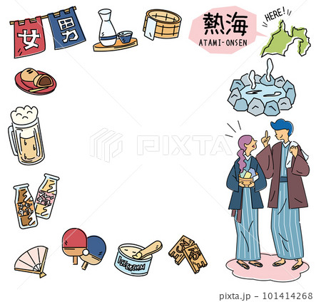 日本の静岡の熱海温泉と温泉のアイコンと浴衣を着たカップルのセット（線画） 101414268