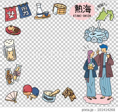 日本の静岡の熱海温泉と温泉のアイコンと浴衣を着たカップルのセット（線画） 101414268