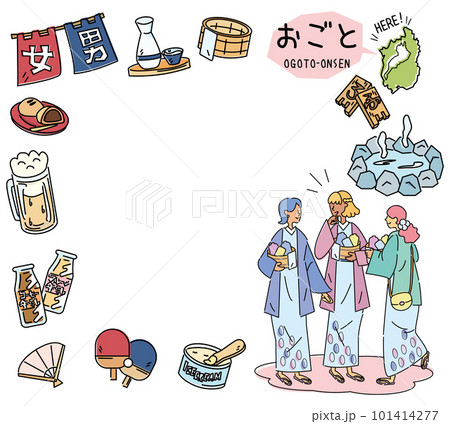 日本の滋賀のおごと温泉と温泉のアイコンと浴衣を着た女友達のセット(線画) 日本の滋賀のおごと温泉と温泉のアイコンと浴衣を着た女友達のセット(線画) 101414277