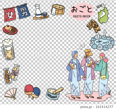 日本の滋賀のおごと温泉と温泉のアイコンと浴衣を着た女友達のセット(線画) 日本の滋賀のおごと温泉と温泉のアイコンと浴衣を着た女友達のセット(線画) 101414277