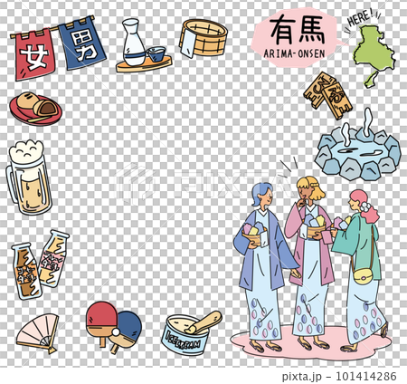 日本の兵庫の有馬温泉と温泉のアイコンと浴衣を着た女友達のセット（線画） 101414286
