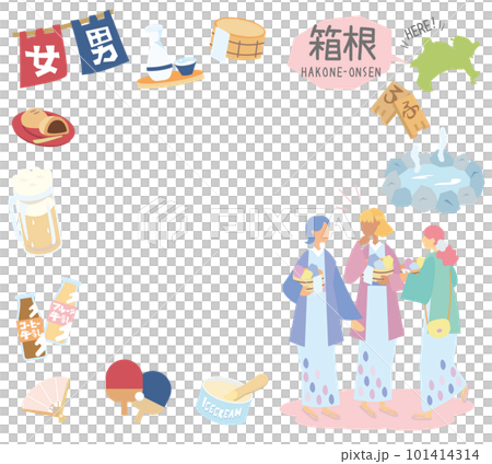 Set of Hakone hot springs in Kanagawa, Japan and hot spring icons and female friends wearing yukata (flat) 101414314