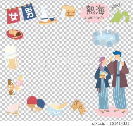 日本靜岡的熱海溫泉和一組溫泉圖標和一對穿著浴衣的情侶(扁平) 日本靜岡的熱海溫泉和一組溫泉圖標和一對穿著浴衣的情侶(扁平) 101414325