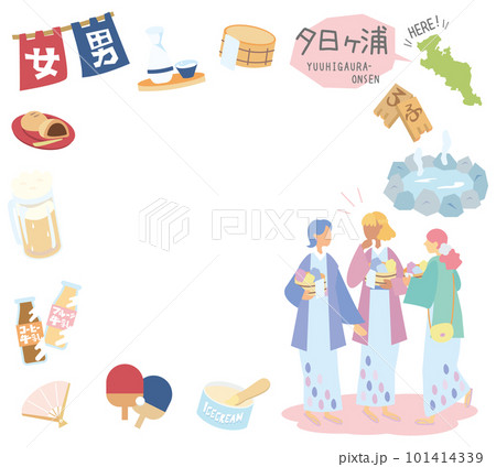 日本の京都の夕日ヶ浦温泉と温泉のアイコンと浴衣を着た女友達のセット（フラット） 101414339