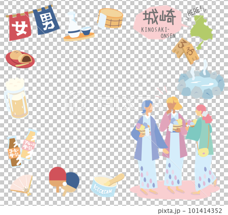 日本の兵庫の城崎温泉と温泉のアイコンと浴衣を着た女友達のセット(フラット) 日本の兵庫の城崎温泉と温泉のアイコンと浴衣を着た女友達のセット(フラット) 101414352