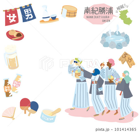 日本の和歌山の南紀勝浦と温泉のアイコンと浴衣を着た外国からの観光客のセット(フラット) 日本の和歌山の南紀勝浦と温泉のアイコンと浴衣を着た外国からの観光客のセット(フラット) 101414365