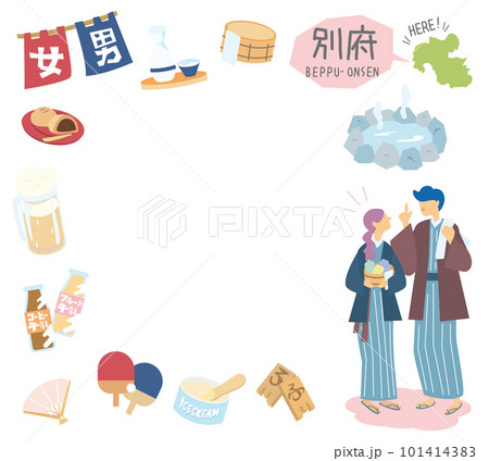 日本の大分の別府温泉と温泉のアイコンと浴衣を着たカップルのセット（フラット） 101414383