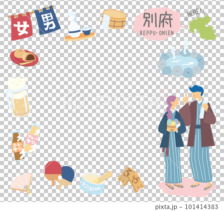 日本の大分の別府温泉と温泉のアイコンと浴衣を着たカップルのセット（フラット） 101414383