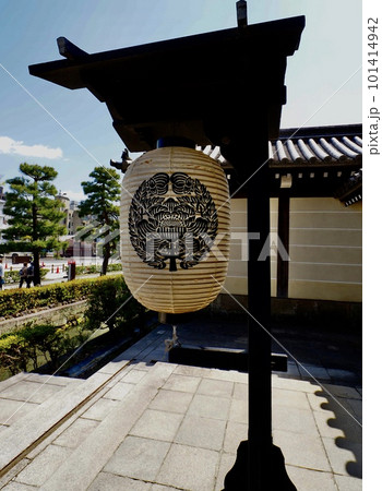 西本願寺、東本願寺、浄土真宗,真宗大谷派、本山、真宗本廟、御影堂(ごえいどう)、宗祖、親鸞聖人、宗教 西本願寺、東本願寺、浄土真宗,真宗大谷派、本山、真宗本廟、御影堂(ごえいどう)、宗祖、親鸞聖人、宗教 101414942